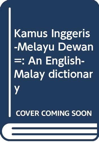 cache in malay|Terjemahan 'cache' – Kamus Inggeris.